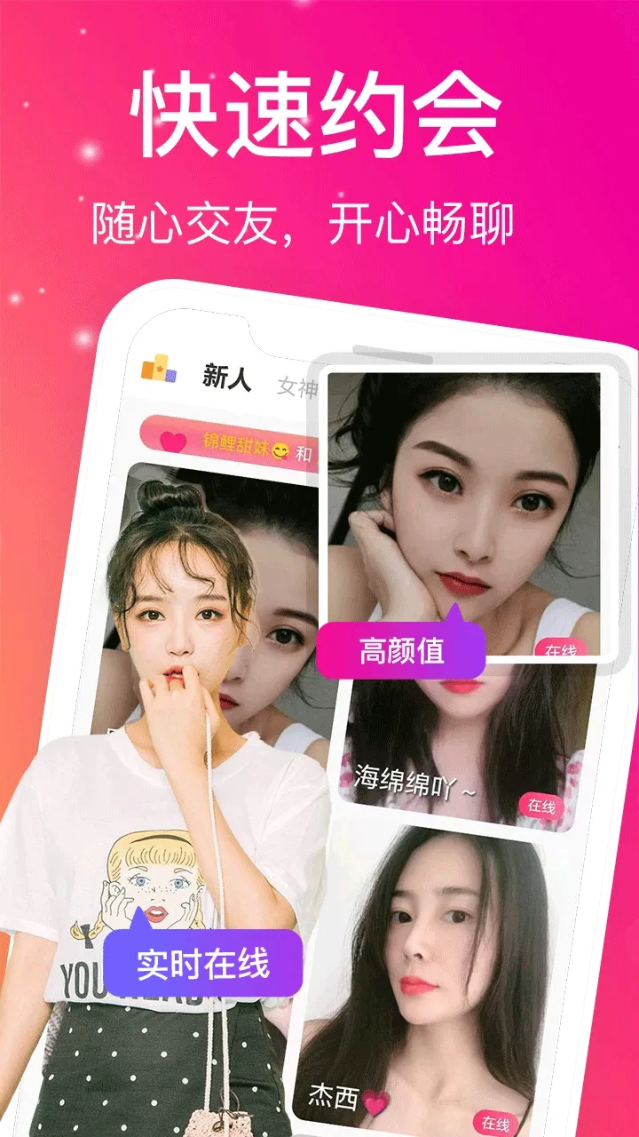 联系我们